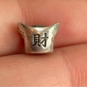 Genuine Pandora Chinese New Year Yuan Bao Ingot Retired